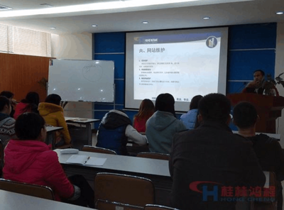 桂林鴻程之畢業(yè)實習感受